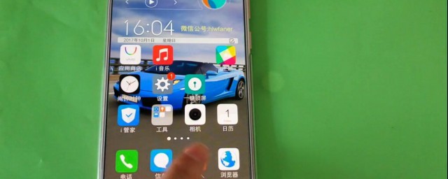 可以参考以下方法延长手机电池使用(提高手机电池使用时长的方法和手段)