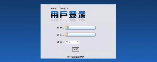 设置步骤是这几个(何种方式进行设置)