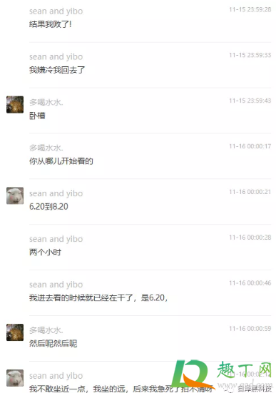 郑州财经学院下沉广场视频在哪看(郑州财经学院下沉广场视频资源) 郑州财经学院下沉广场视频在哪看(郑州财经学院下沉广场视频资源)