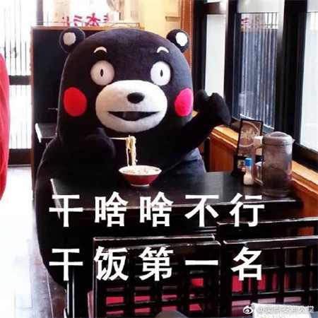 干饭人情侣头像两个小孩最新版(情侣干饭宝宝头像) 干饭人情侣头像两个小孩最新版(情侣干饭宝宝头像)