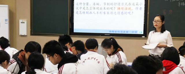 这样制作清晰又美观(清酒的制作方法)