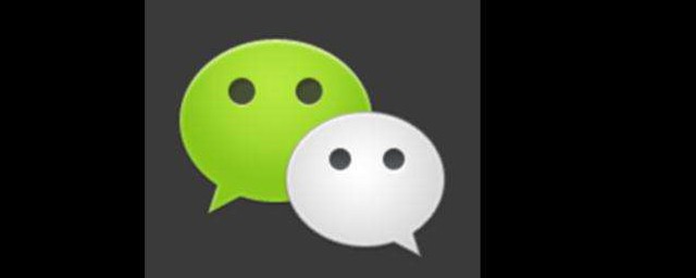 微信自带的长截图功能(微信可以截长图)