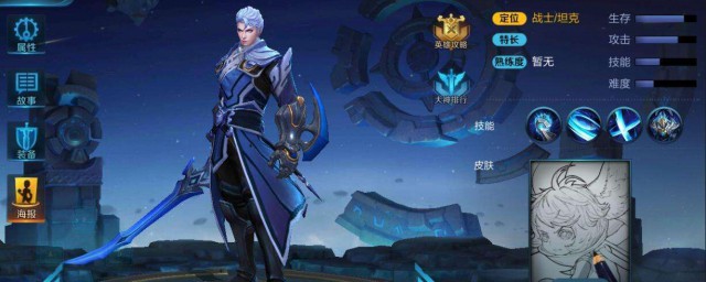 正确出装在这里(lol不知道怎么出装)