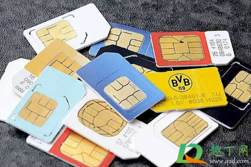 流量卡哪个最划算(流量卡哪个最划算2021)