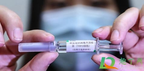 天津接种新冠疫苗能走医保吗(天津可以打新冠疫苗了吗)