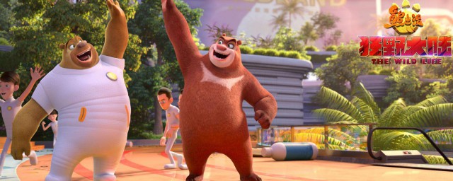 能出没之狂野大陆剧情简介(狂野大陆剧情介绍)