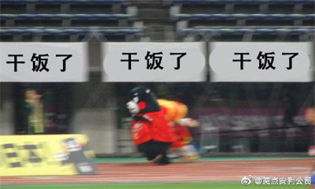 干饭人情侣头像两个小孩最新版(情侣干饭宝宝头像) 干饭人情侣头像两个小孩最新版(情侣干饭宝宝头像)