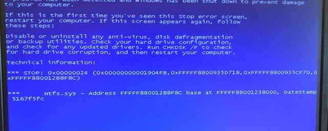 台式机开机显示器显示无信号原因及解决方法(台式机开机屏幕显示无信号)