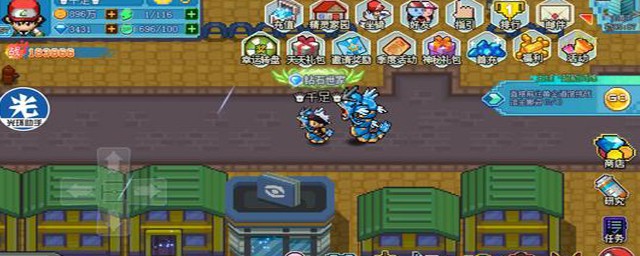 口袋妖怪新世代平民攻略(口袋妖怪 新世代)