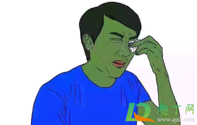 眼球上有眼睫毛怎么弄出来(眼球上有根睫毛怎么弄下来) 眼球上有眼睫毛怎么弄出来(眼球上有根睫毛怎么弄下来)