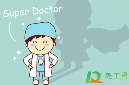 刚拔牙可以种牙吗(拔完牙必须种牙吗) 刚拔牙可以种牙吗(拔完牙必须种牙吗)