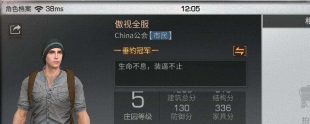 任务完成攻略(大千世界德皮任务完成攻略)