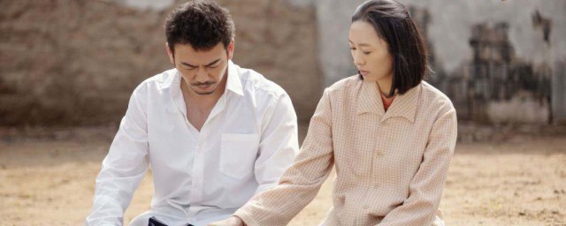 大江大河2剧情简介(大江大河2剧情梗概)