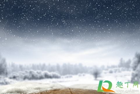 2020(2020年日历) 2020(2020年日历)