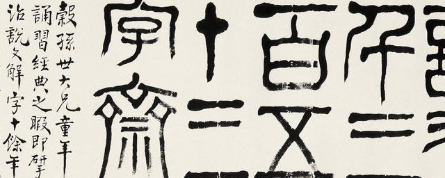 这些基本要领要练熟了(从入门到熟练)