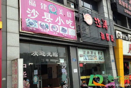 40平米的门面装修多少钱(30多平的门面装修要多少钱) 40平米的门面装修多少钱(30多平的门面装修要多少钱)