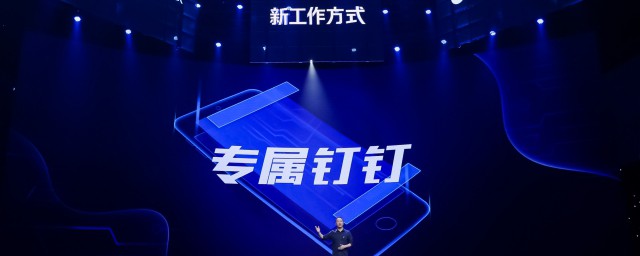 首先你需要班级群(加入新的班级群,需要说什么)