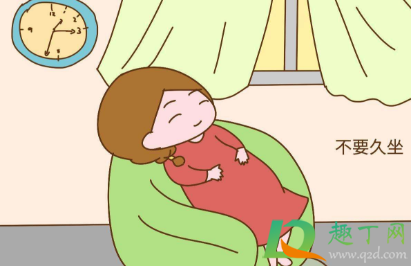 怀孕脚脖子肿了应该冷敷还是热敷(脚脖子肿了是热敷还是冷敷)