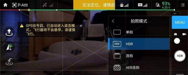 有什么办法(有什么办法可以让胸部变大)