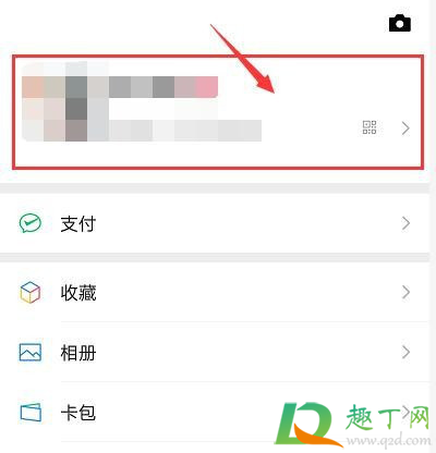 微信超长昵称代码复制2021(微信名字加长代码复制)