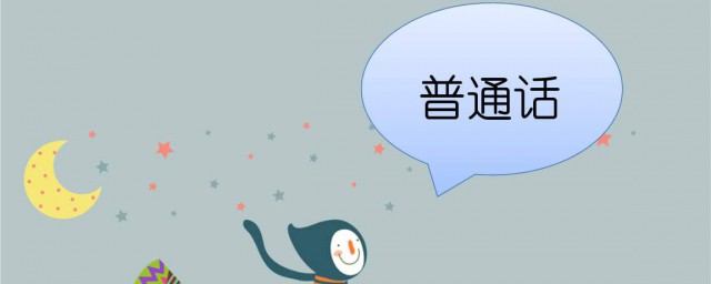 按以下方法练习(运用完整训练法时应注意问题有哪些?)