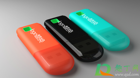 u盘什么牌子好(u盘哪个品牌好)