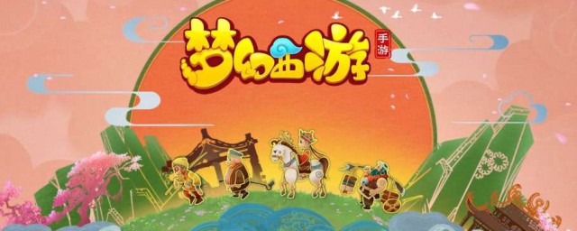 官方是这样回答的(官方式回答)