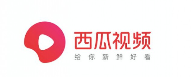 西瓜视频改名字的方法(如何在西瓜视频上改名)