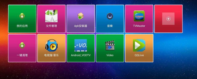 具体的刷机步骤有这么几个(刷机具体操作)