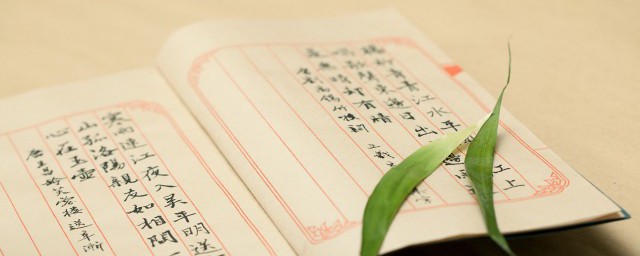 这些最基本的要备齐(必备齐全是什么意思)