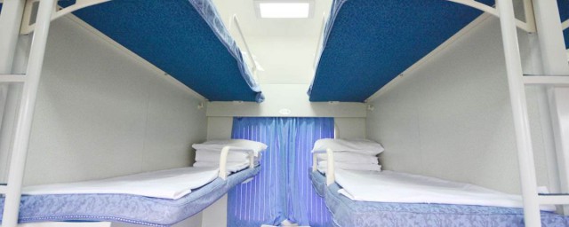 火车卧铺几个人睡一间(火车卧铺够两个人睡吗)