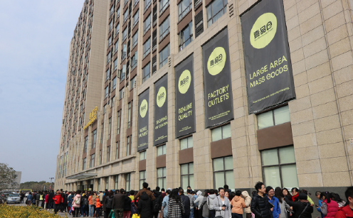 壹品仓是正品还是高仿(壹品仓的东西是真是假) 壹品仓是正品还是高仿(壹品仓的东西是真是假)