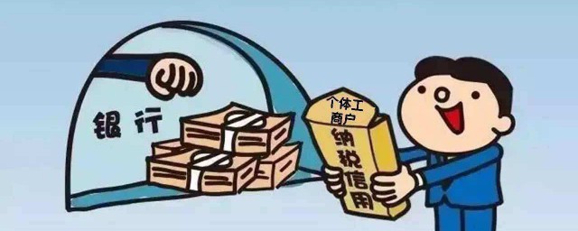 大概是怎样办理的呢(怎么才能办呢)