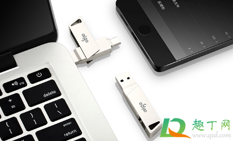 u盘能在手机上用吗(手机上可以使用u盘吗)