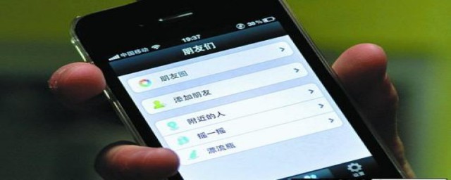 小程序可以分享朋友圈吗(小程序能否分享到朋友圈)