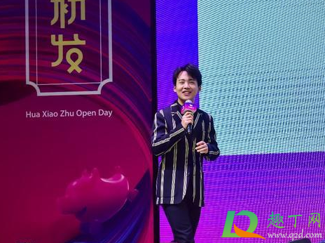 用花小猪打车看的到司机的车牌号码吗(花小猪订单结束后可以看到司机车牌号吗) 用花小猪打车看的到司机的车牌号码吗(花小猪订单结束后可以看到司机车牌号吗)