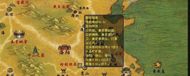 好的技能要好好学习一番(学好技能,学精技能)