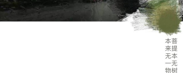 简单说明一看就懂