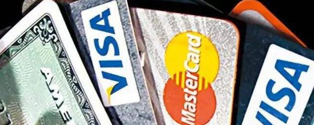 只有学会了这8个法则才能正确使用信用卡(什么情况下才能使用信用卡)