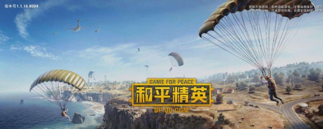 你知道具体流程吗(流程有没有)