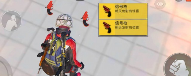 五步就搞定(五步什么意思)