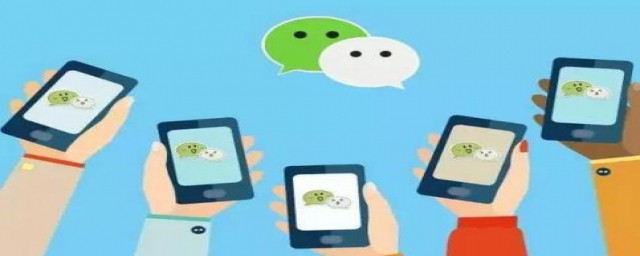 微信语音无声音怎么办(微信没有语音声音怎么办)