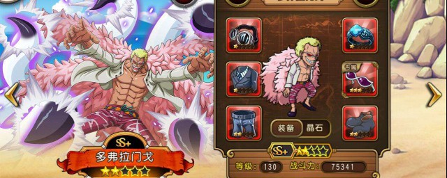 要输出也要坦克