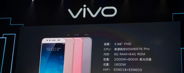 vivox9怎么投屏到电视(vivox9s如何投屏到电视)