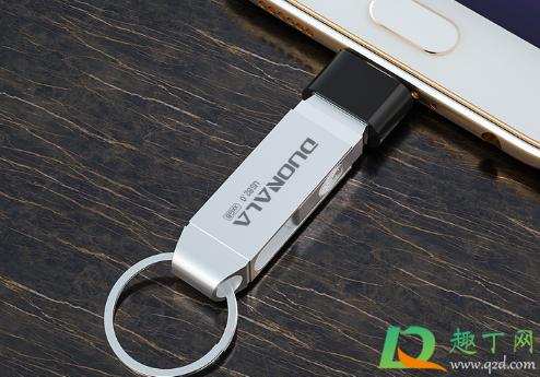 u盘无法识别是坏了吗(u盘坏了无法识别怎么办盘坏法)