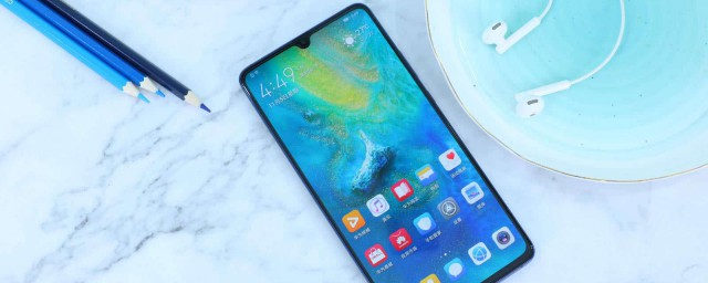 华为手机总是断网怎么回事(华为手机总是断网是什么原因)