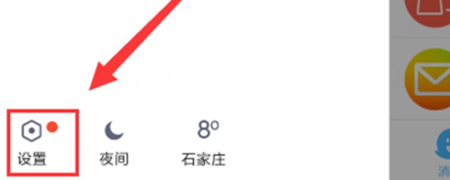 四个步骤(解决问题的四个步骤)