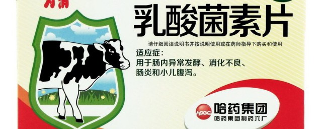 常温下可以保存吗(常温保存可以冷藏吗)