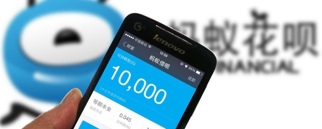 芝麻信用分的技术依据(芝麻信用分用处)