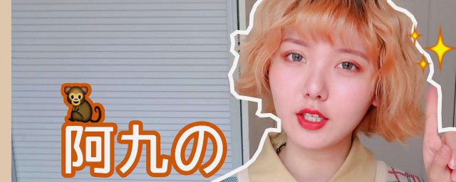 美妆博主怎么挣钱(美妆博主赚钱多少钱一个月)